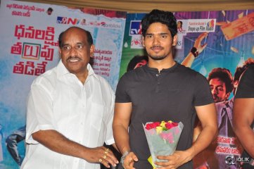 Dhanalakshmi Thalupu Thadithe Movie Audio Launch